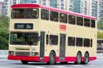 Dennis Dragon S3N Duple Metsec 1994 года (HK)